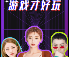 点陪玩用的手机软件合集