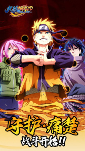 拯救小宇宙华为版