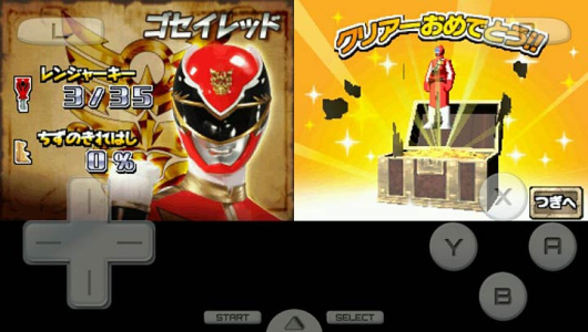 海贼战队豪快者集合变身35战队nds版