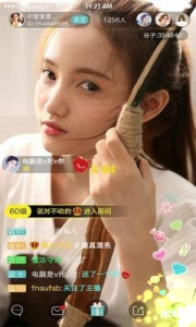 咘谷视频深夜版