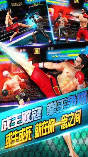 功夫之夜折扣版