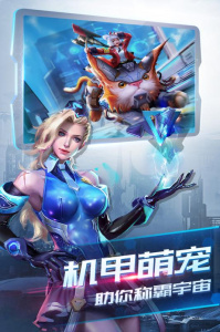 诺亚传说怀旧服