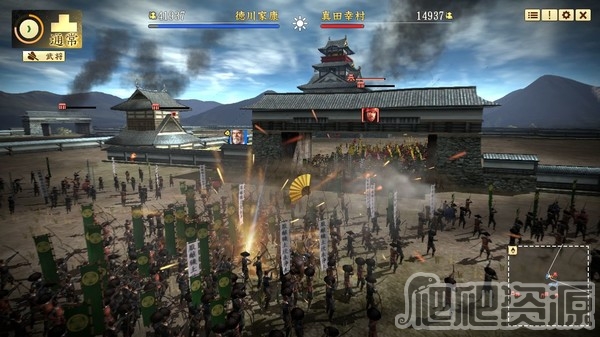 信长之野望创造：战国立志传