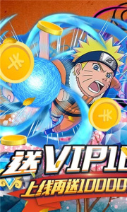 盖娅战记官方版