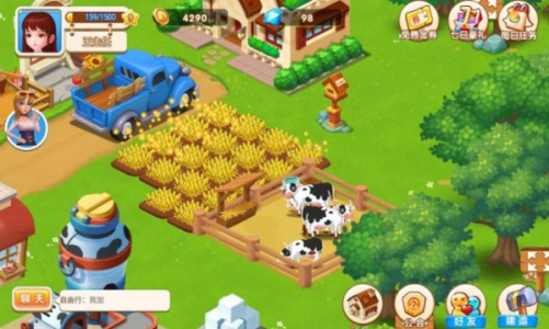 圆梦庄园手游最新版