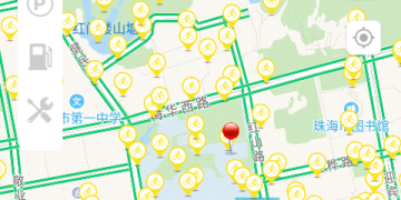 好用不付费的旅行交通手机软件合集