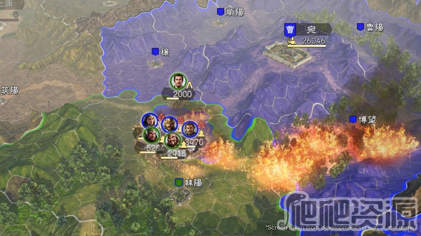 三国志14