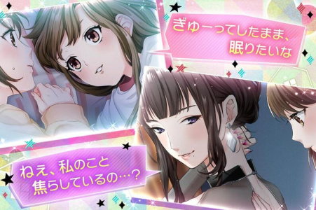 我是公寓管理员汉化版