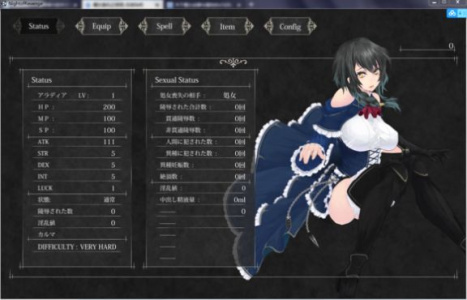 魔女复仇之夜1.05版