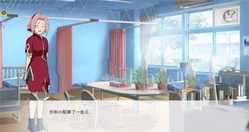 忍者后宫2异族崛起