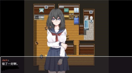 黑之书完整汉化版