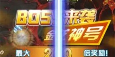 不肝不氪的飞机空战手游合集