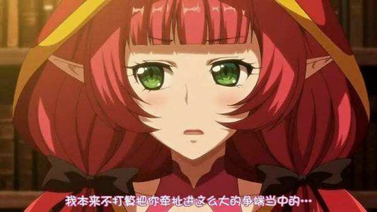 欢迎来到精灵之森1080P版