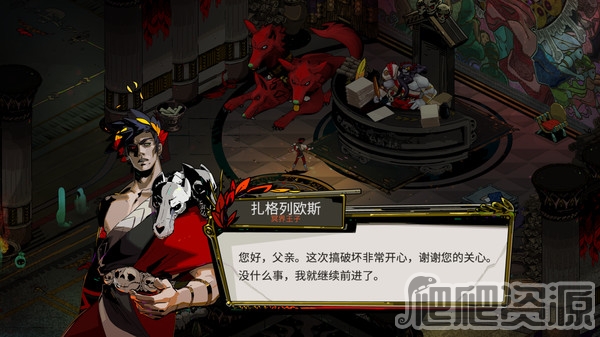 哈迪斯：杀出地狱