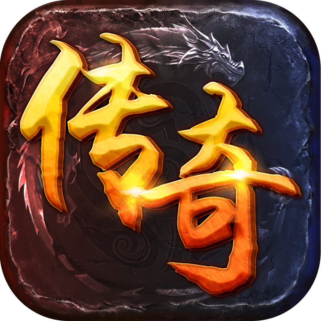 灵魔女传奇完整版