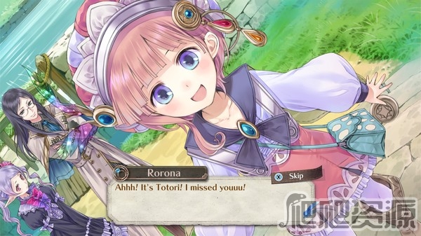 露露的工作室：亚兰德的炼金术士3