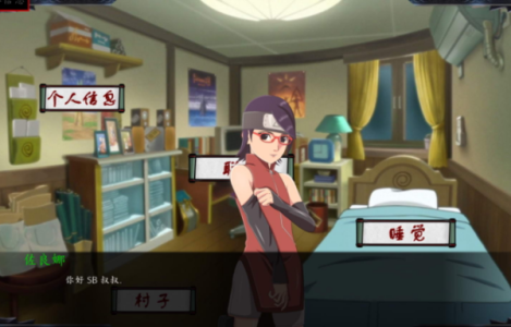 调教女忍最后的战争v2.9.2