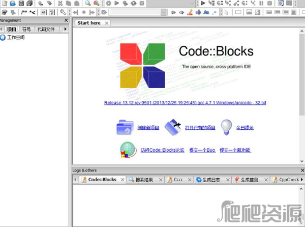 CodeBlocks