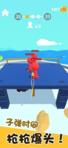 口袋奇兵官方正版