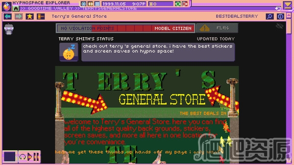 催眠帝国的法外狂徒