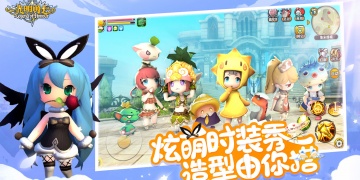 光明与黑暗手游合集