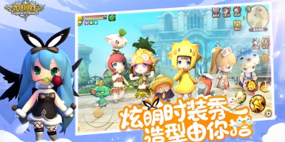 光明与黑暗手游合集