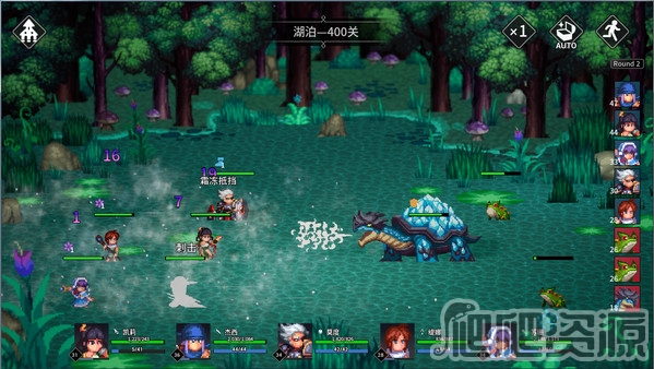 放置勇者：远征