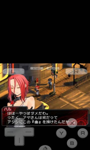 女神异闻录单机版