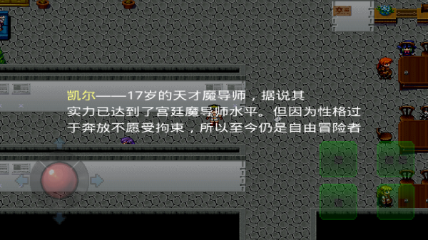 银魔戒指冷狐版