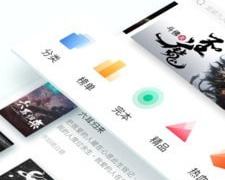 实用小众的看小说手机软件合集