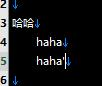 EmEditor