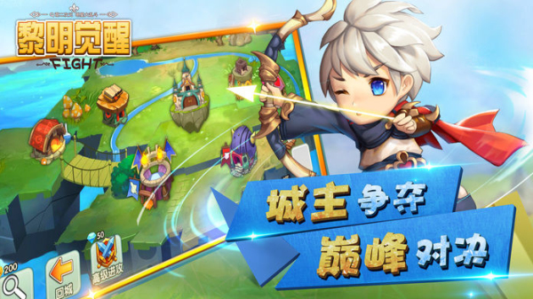 黎明觉醒越南服