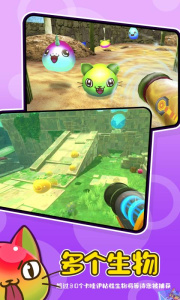 史莱姆农场手游