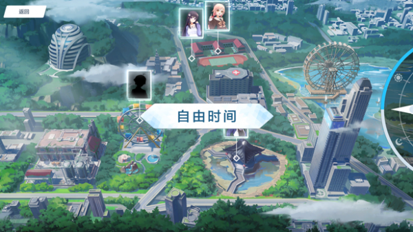 蔚蓝月光下的回忆