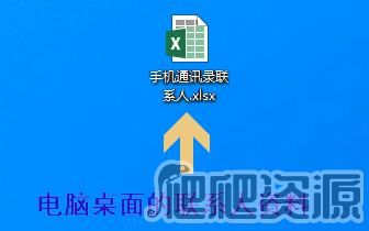360手机助手2022版