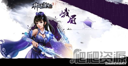 倚天屠龙记九游版