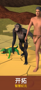 从细胞到奇点进化永无止境