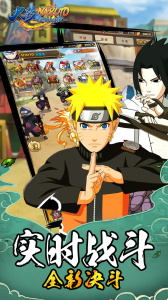 拯救小宇宙华为版