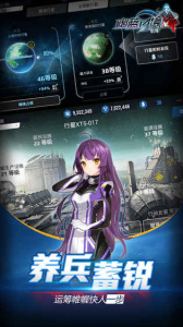 幽蓝边境（GM送无限抽）