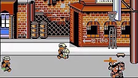 热血篮球汉化版