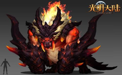 光明大陆国际服