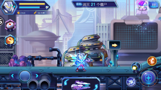 热血奥特曼公测版