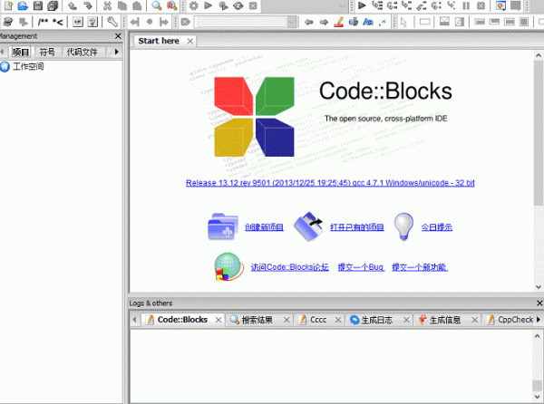 CodeBlocks