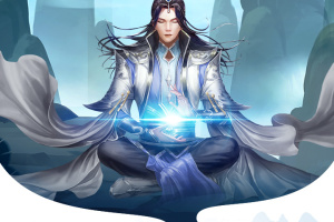 太古仙尊官方正版