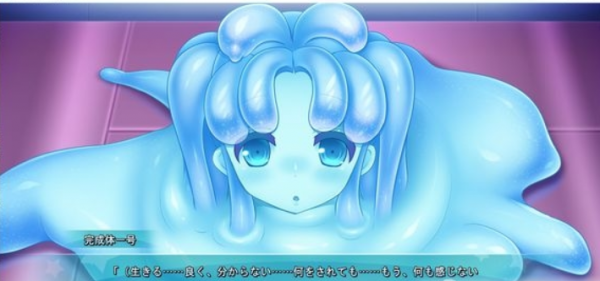 史莱姆娘的育成计划中文版