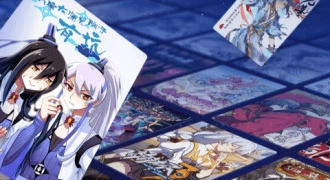 免费全部能看东西的b站手机软件合集