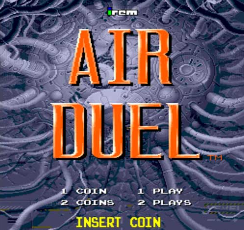 空战双鹰(街机射击)