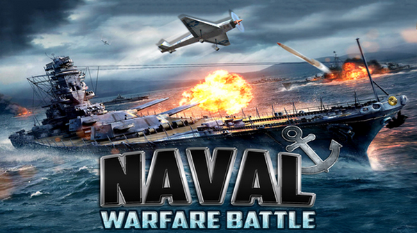 海战前线红包版