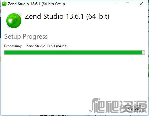 Zend Studio