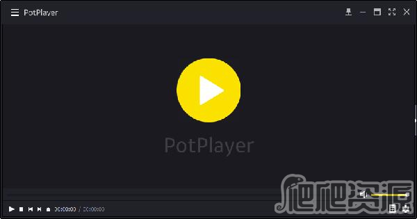 PotPlayer最新版
